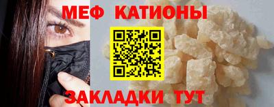 винт Котовск