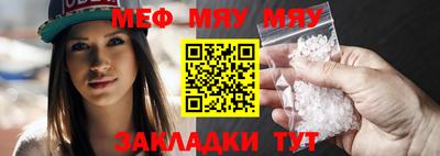 индика Красноармейск