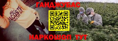 индика Красноармейск