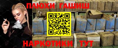 винт Котовск