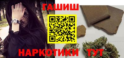 стафф Кохма