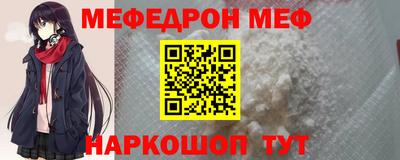 индика Красноармейск